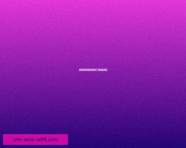 寻访天涯，探寻梦幻诛仙2中的隐秘秘籍